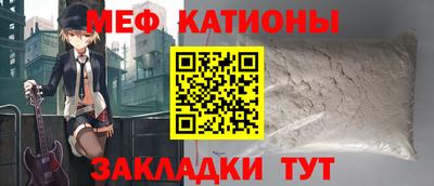 СК Шахты