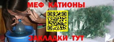 кокаин перу Шелехов