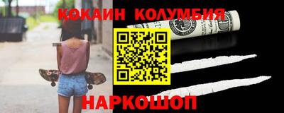 СК Шахты