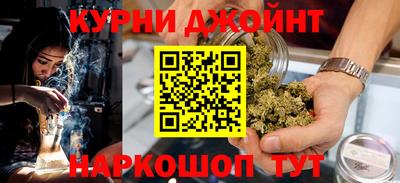СК Шахты