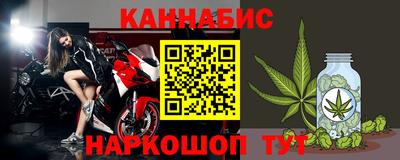 СК Шахты