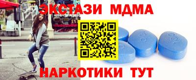 СК Шахты