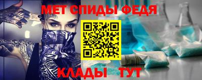 СК Шахты