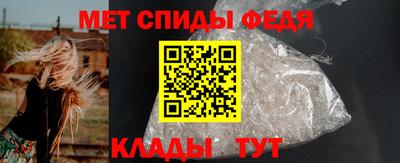 СК Шахты