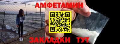 СК Шахты