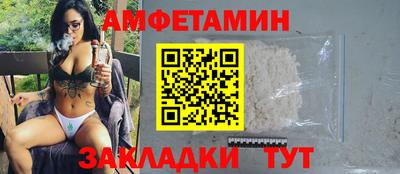 СК Шахты