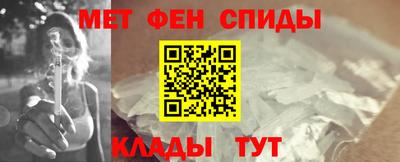 СК Шахты