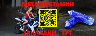 кокаин перу Шелехов