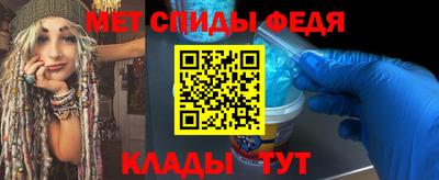 кокаин перу Шелехов