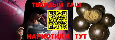 кокаин перу Шелехов
