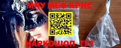 СК Шахты