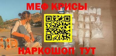 кокаин перу Шелехов